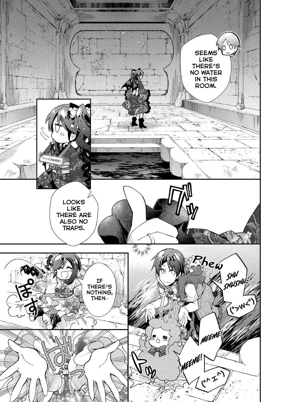 Nonbiri VRMMO-ki Chapter 42 12